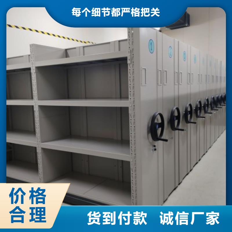 廠家分享實現(xiàn)盈利的早期秘訣【凱美】蠟片密集柜