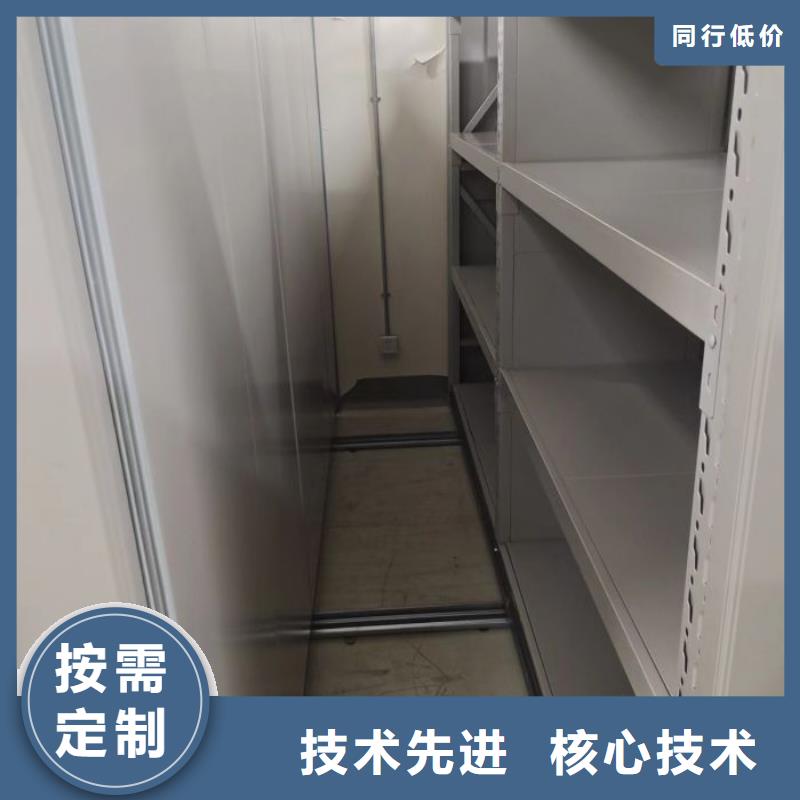 評價好的【凱美】樟木密集架
