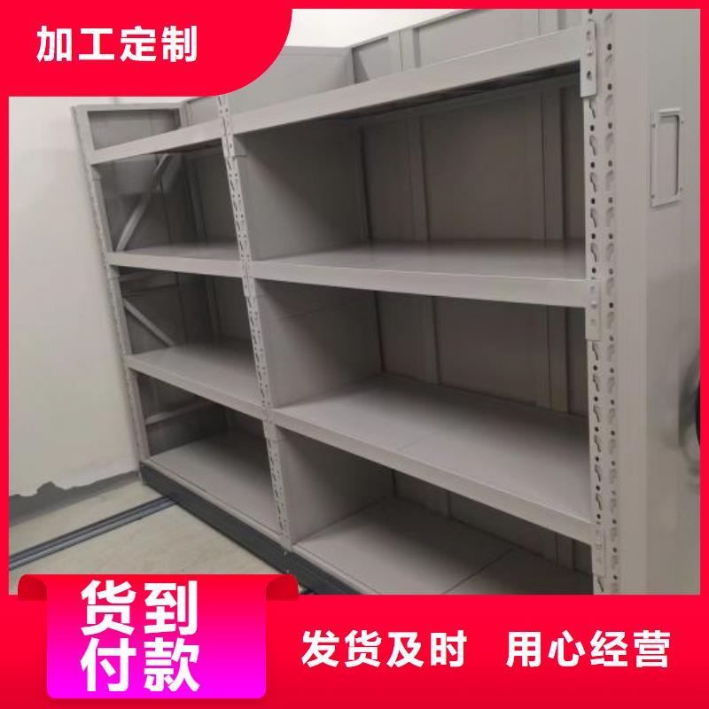 哪家好的【凱美】手動(dòng)檔案密集柜