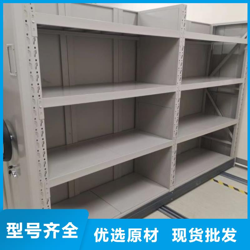 销售信息【凯美】档案馆手动密集架