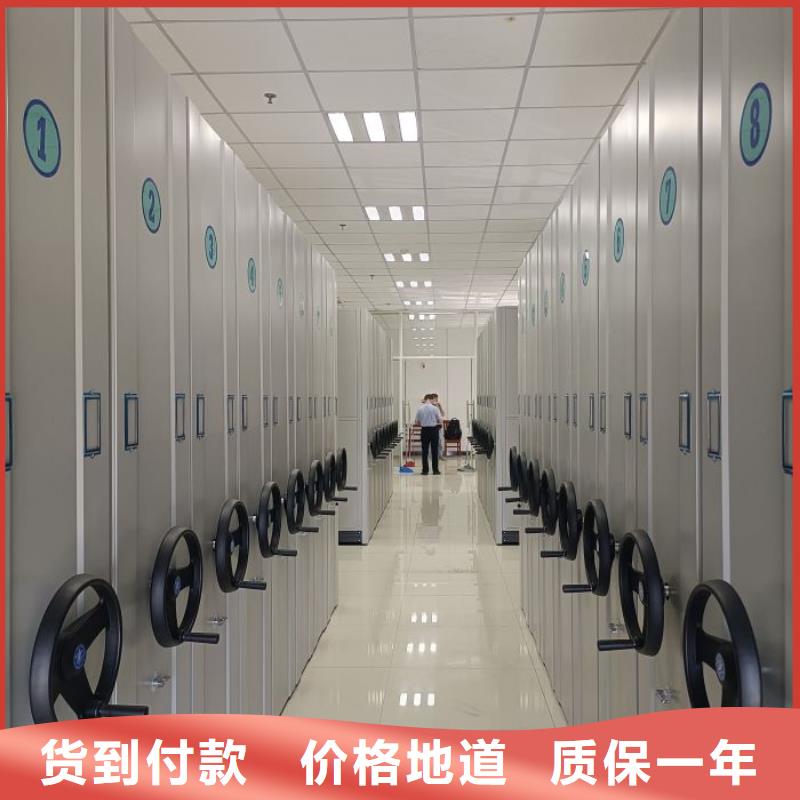 倉(cāng)庫(kù)密集貨架費(fèi)用