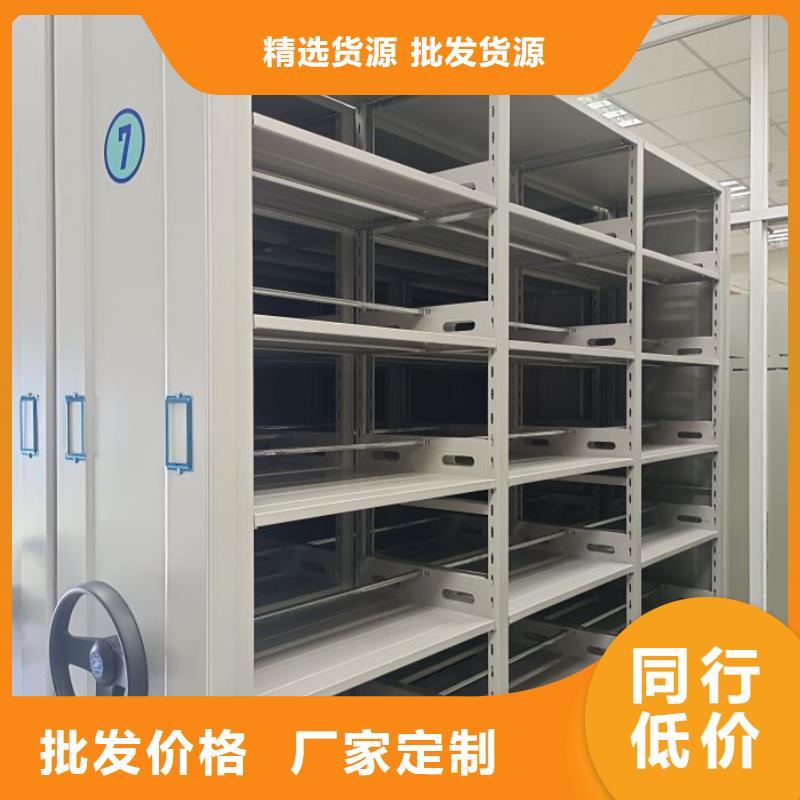 哪家好的【凱美】手動(dòng)檔案密集柜