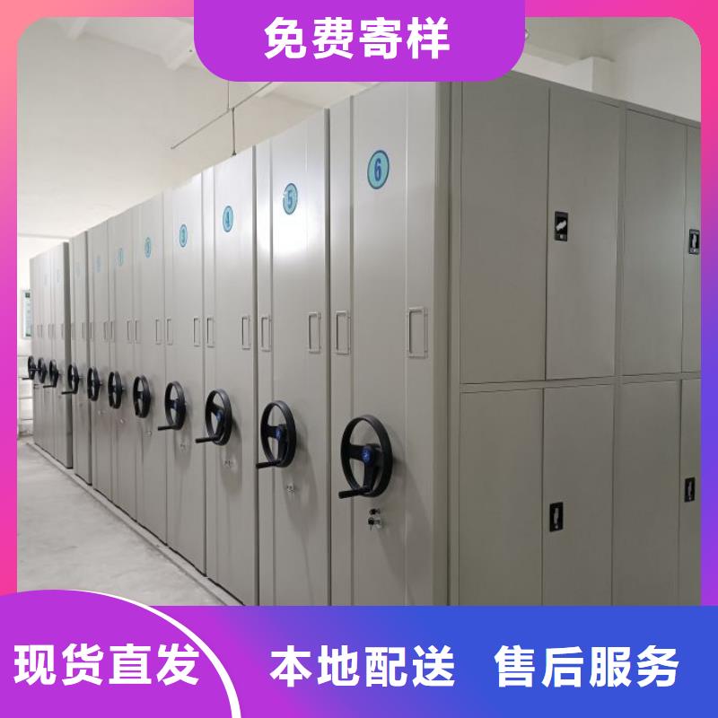 手動(dòng)密集檔案架生產(chǎn)廠家-歡迎新老客戶來(lái)電咨詢