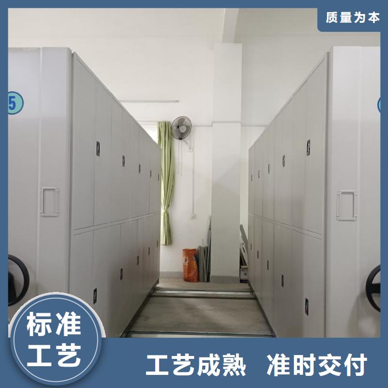 優(yōu)選：放檔案的柜子工廠