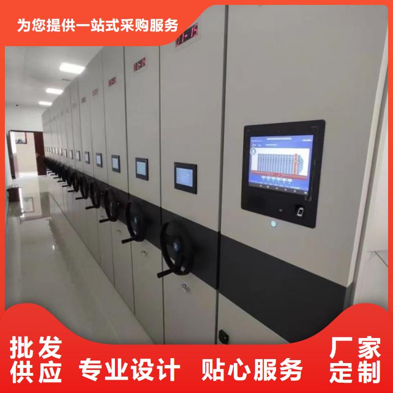 網(wǎng)上專賣【凱美】檔案保管柜