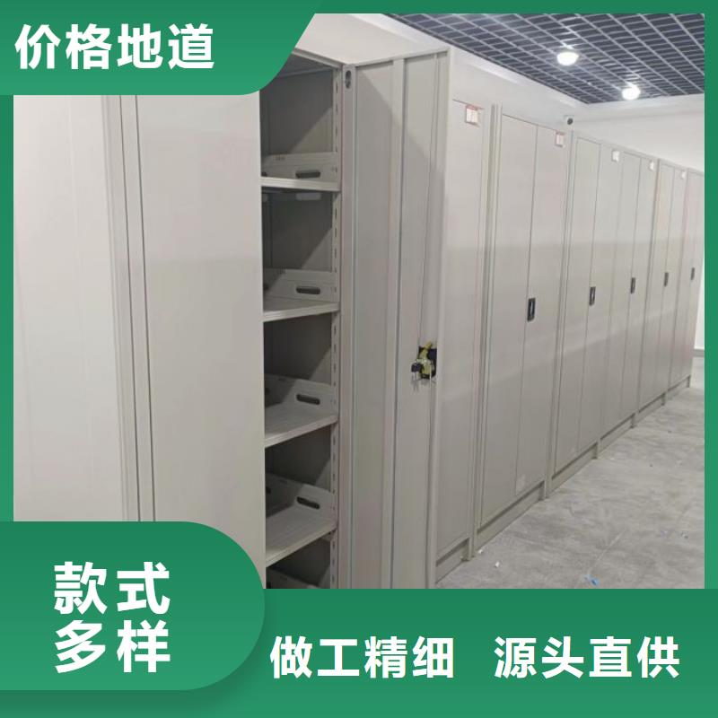 优质智能自动密集架的生产厂家