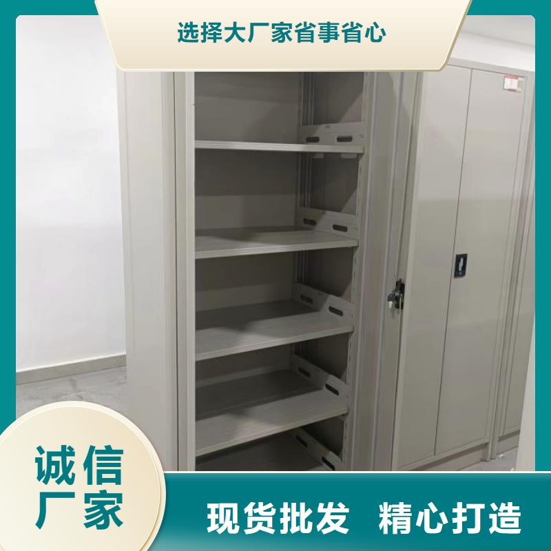 生產(chǎn)地【凱美】智能病歷檔案密集架