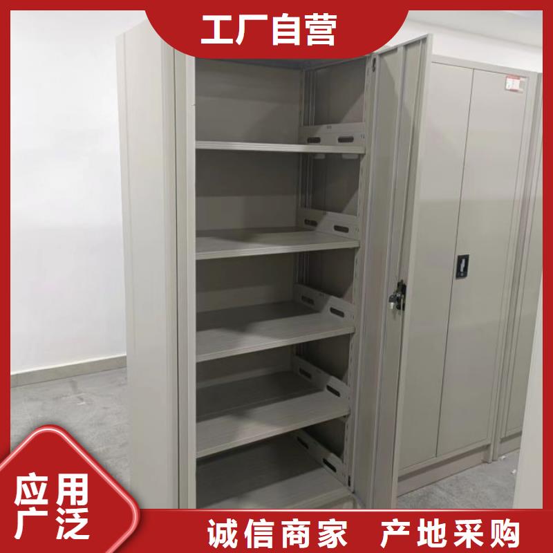 比较便宜【凯美】机械式密集柜