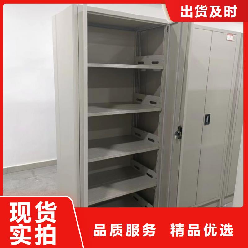 網(wǎng)上專賣【凱美】檔案保管柜