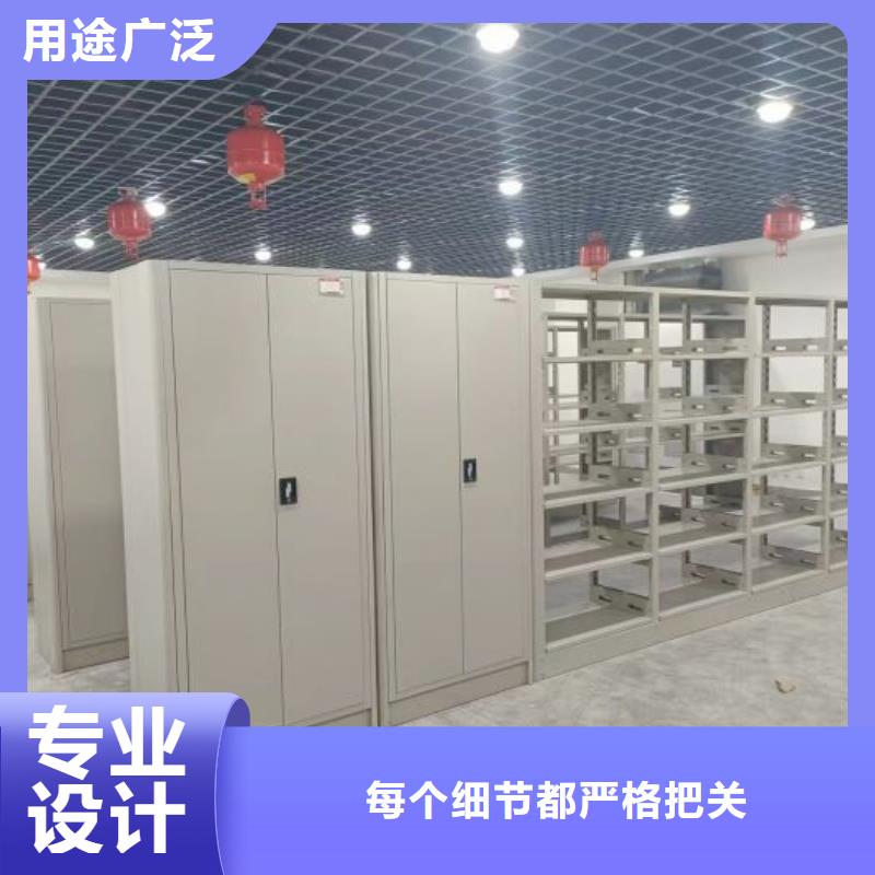生產(chǎn)地【凱美】智能病歷檔案密集架