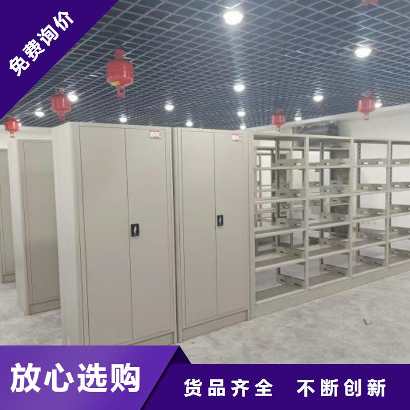 施工案例【凯美】智能电表库密集架