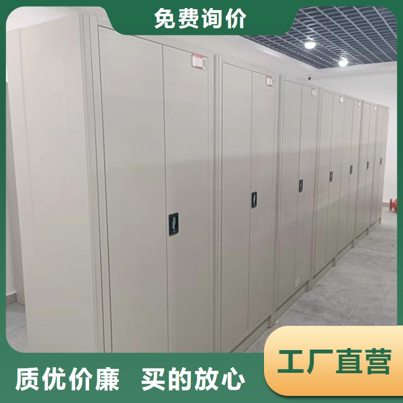 網(wǎng)上專賣【凱美】檔案保管柜