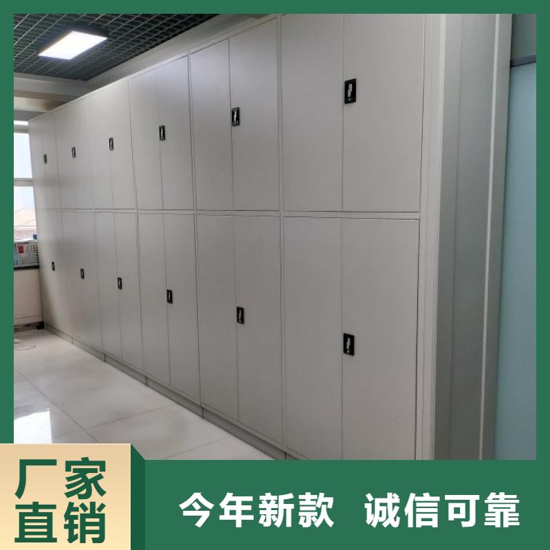 生產(chǎn)地【凱美】智能病歷檔案密集架