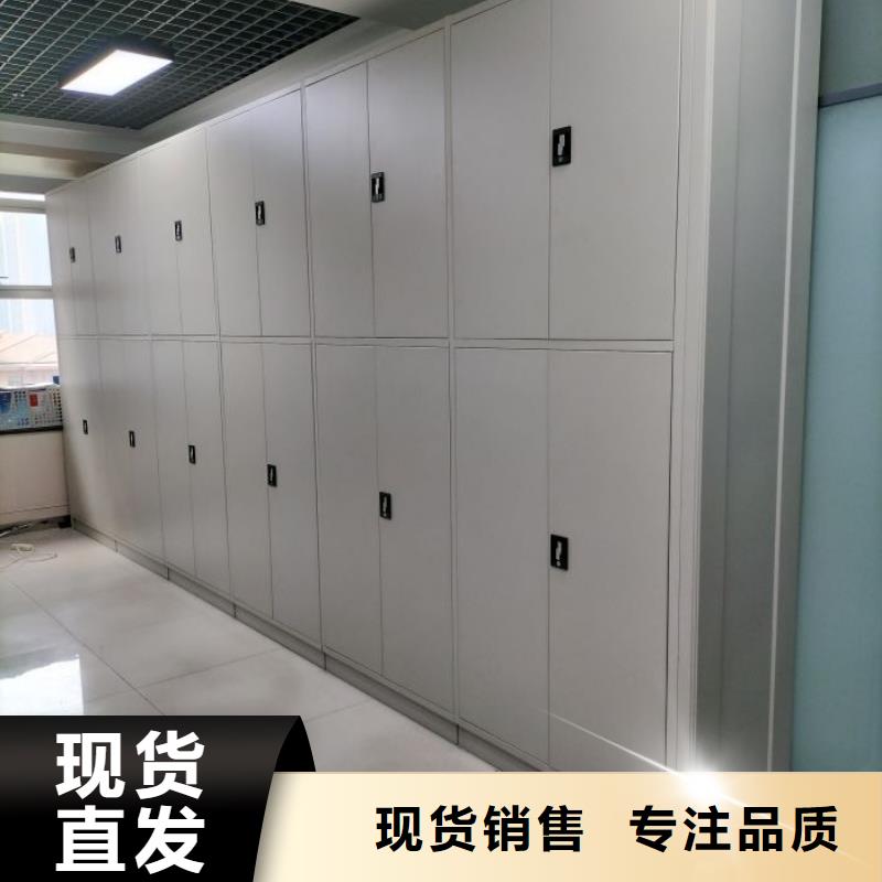 一站購齊【凱美】智能檔案柜
