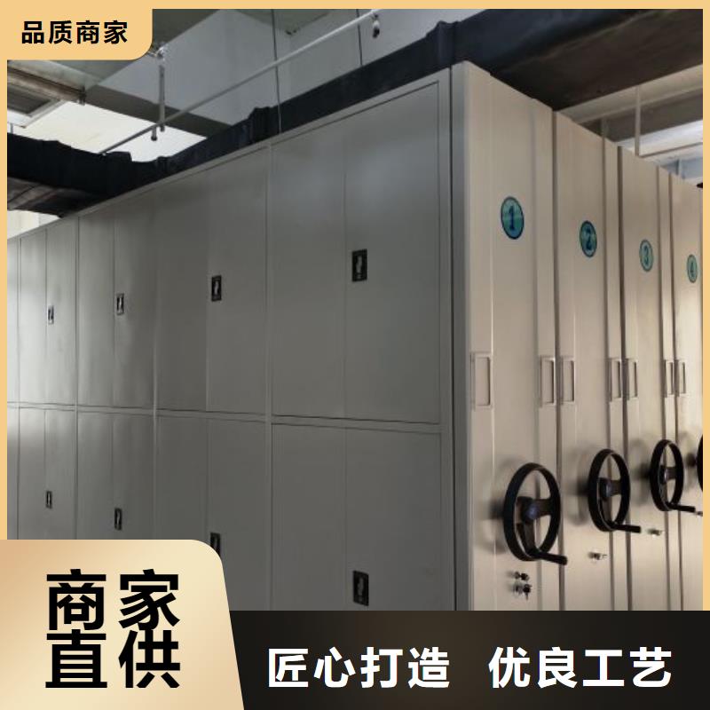 網(wǎng)上專賣【凱美】檔案保管柜