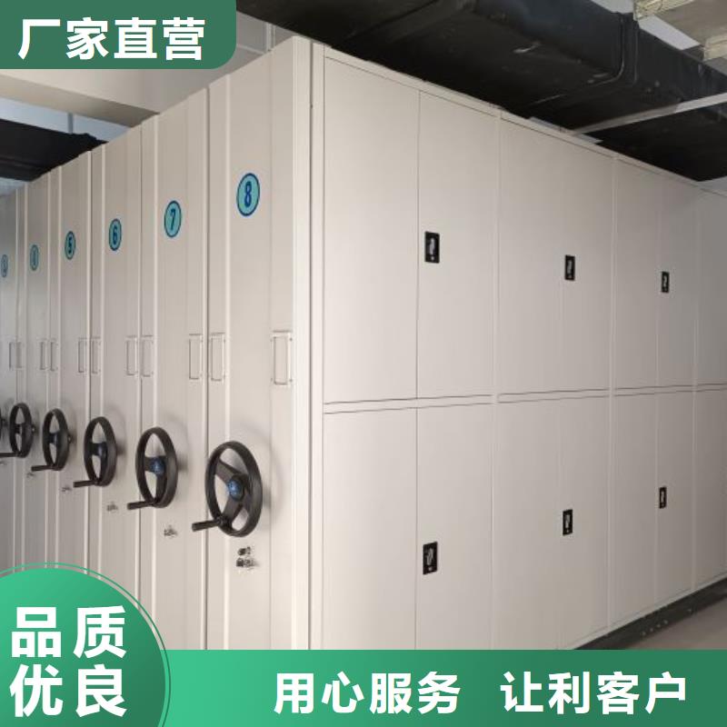 生產(chǎn)地【凱美】智能病歷檔案密集架