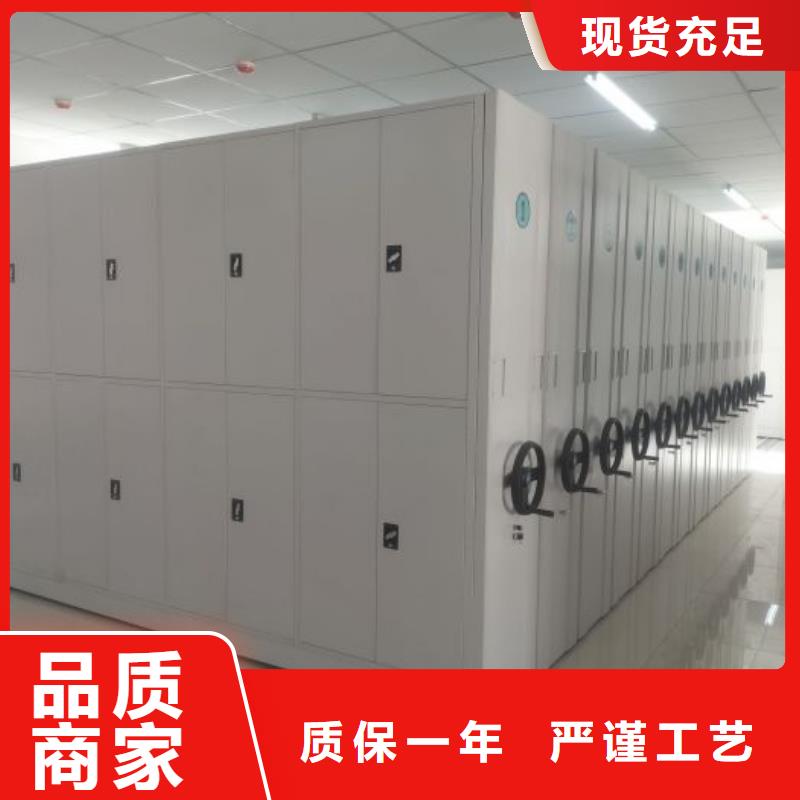 網(wǎng)上專賣【凱美】檔案保管柜