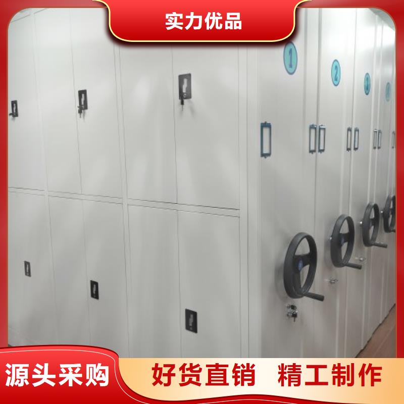 服務(wù)至上【凱美】電表掛表密集柜
