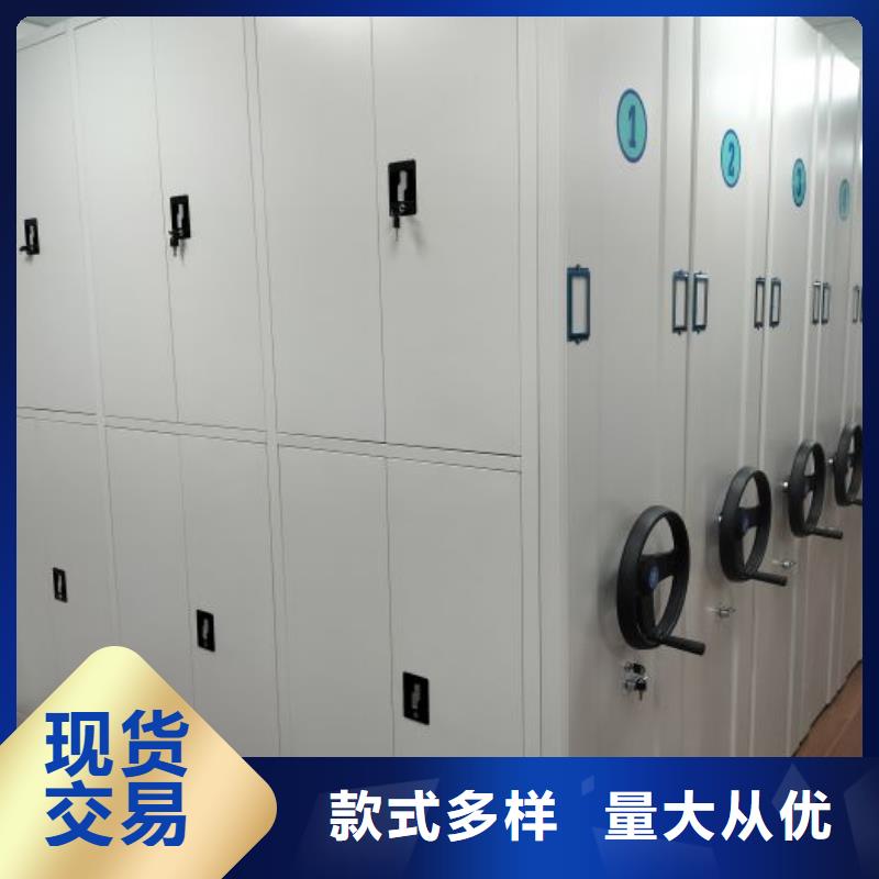 一站購(gòu)齊【凱美】鋼制雙面雙聯(lián)檔案架