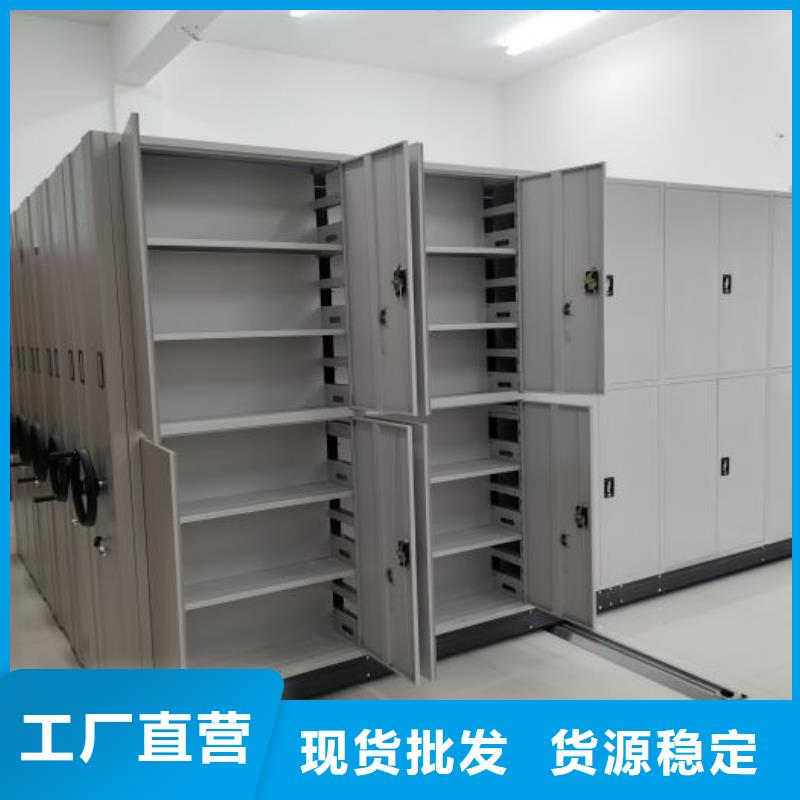 搖把式檔案密集柜廠家，發(fā)貨快