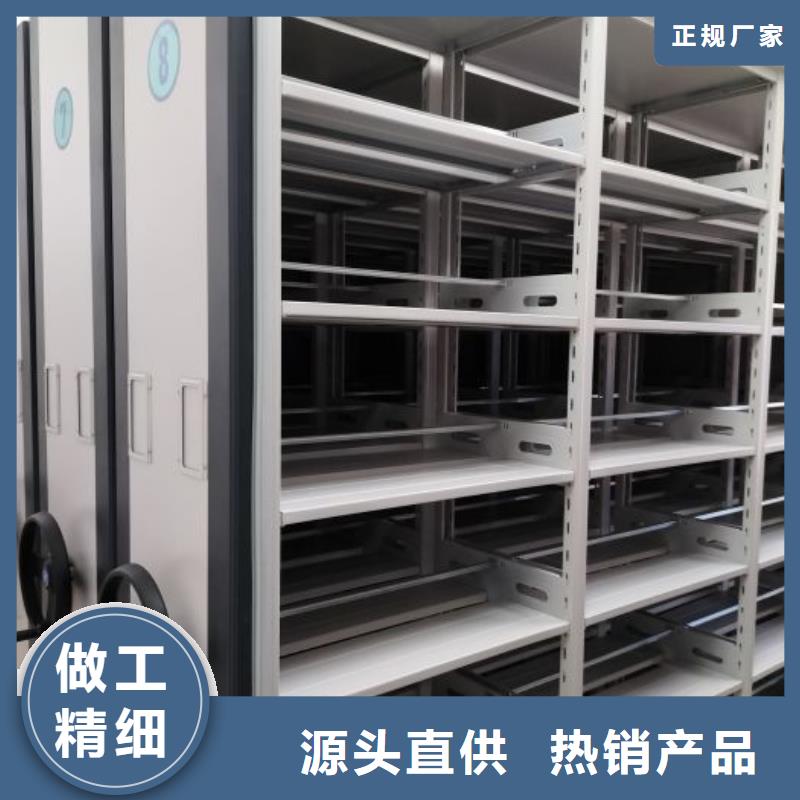 交易市场【凯美】保密铁皮柜
