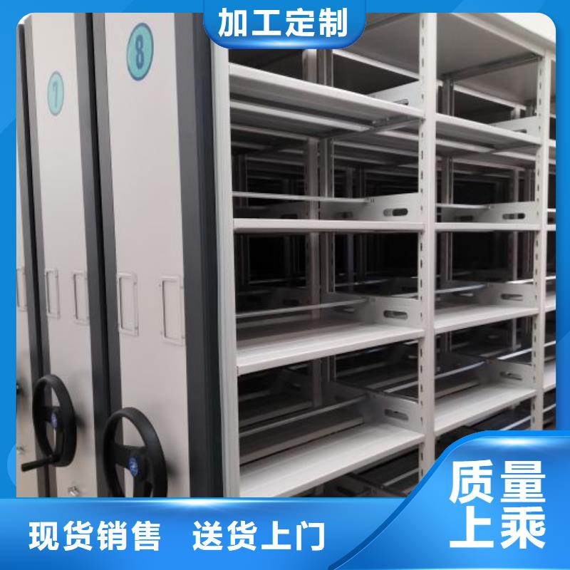 廠家勇敢創(chuàng)造的市場反響【凱美】檔案架