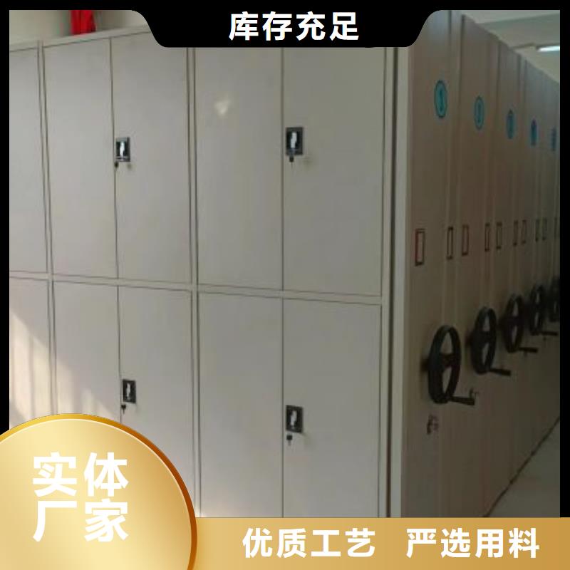 歡迎來電【凱美】密集架檔案柜