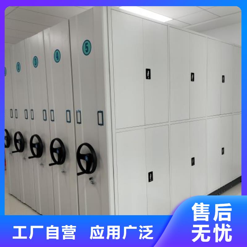 日常維修【凱美】檔案柜