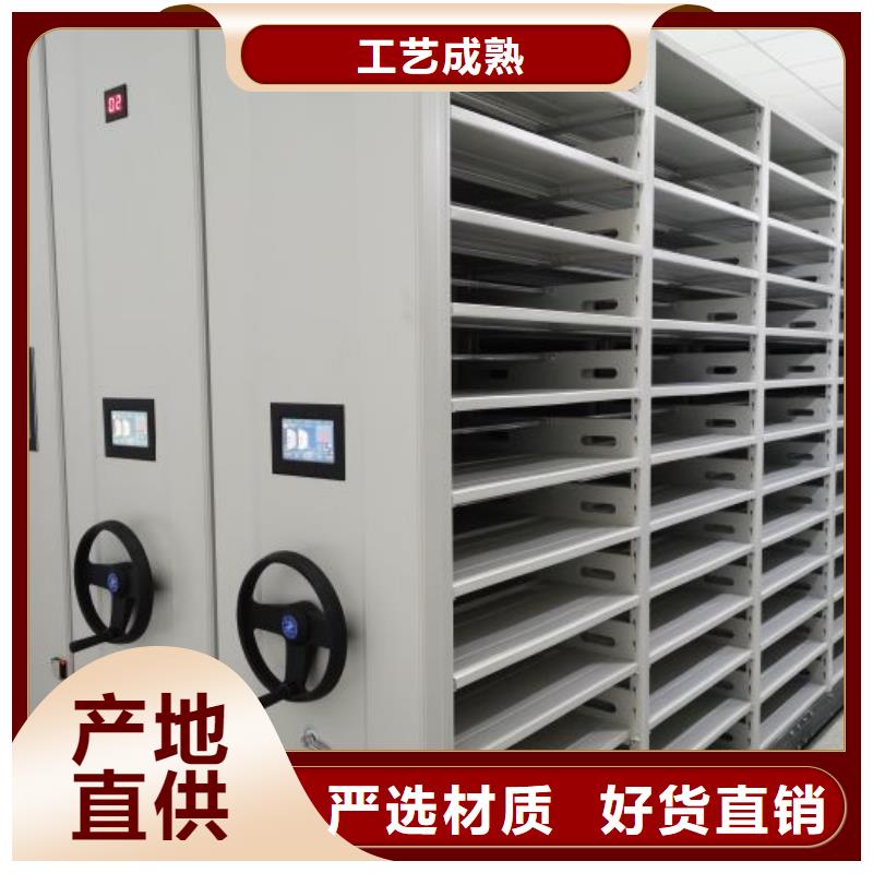 服务至上【凯美】电表挂表密集柜