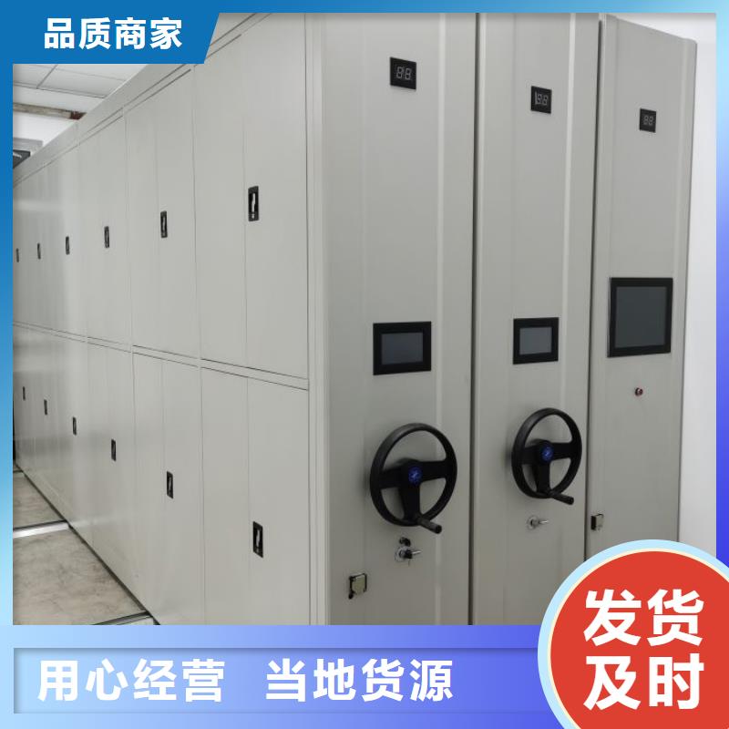 交易市场【凯美】保密铁皮柜