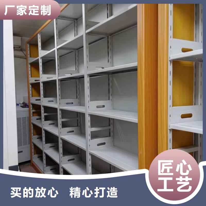 什么价位【凯美】移动密集型书架