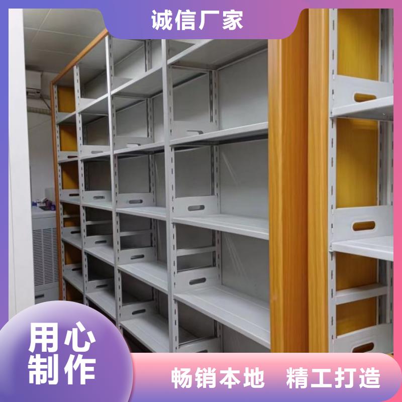什么价位【凯美】移动密集型书架