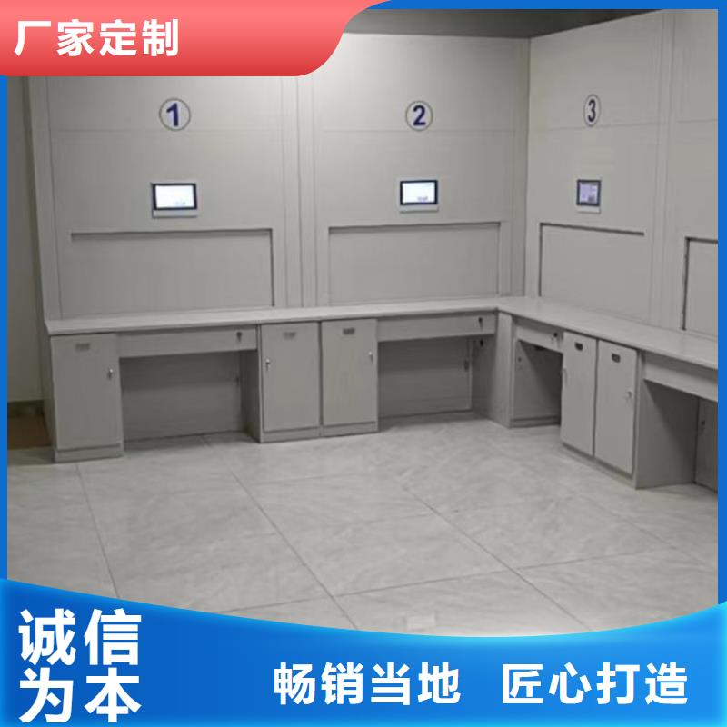 制造商創(chuàng)造服務(wù)【凱美】密集資料鐵皮柜