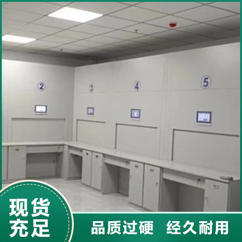 服务至上【凯美】电表挂表密集柜