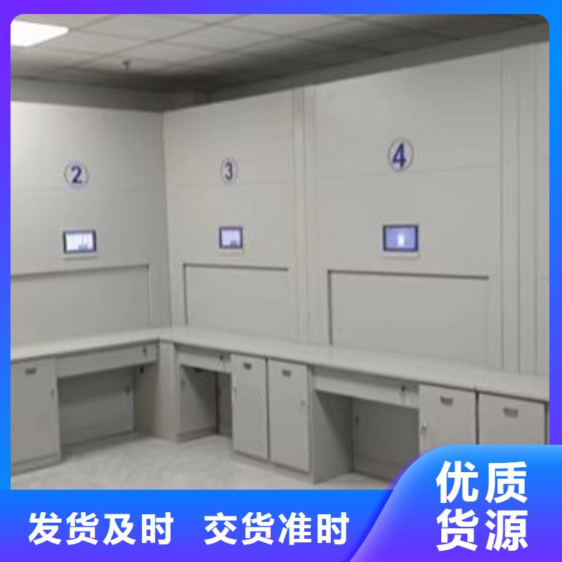 密集柜檔案架下單即發(fā)貨