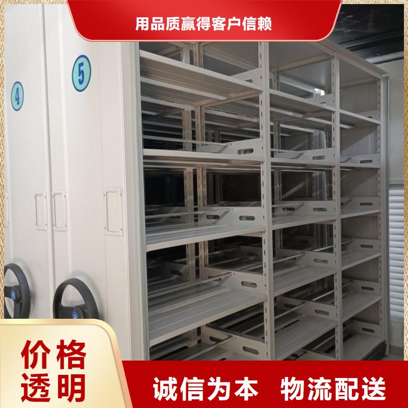 零售多少錢【凱美】資料庫密集柜