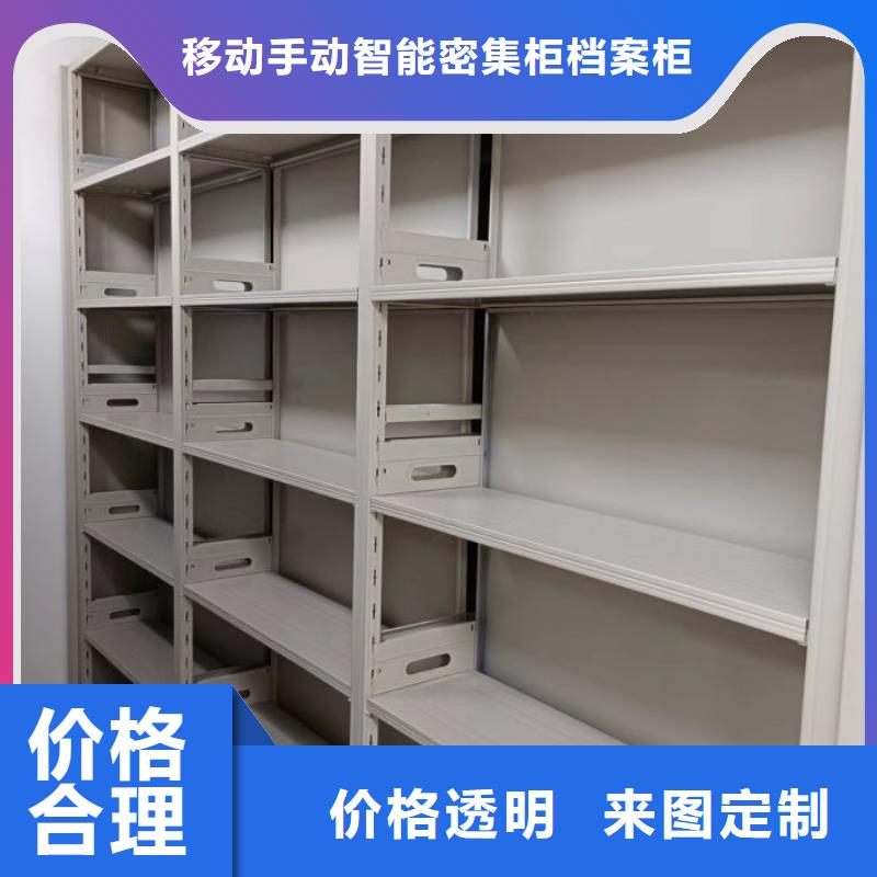 服务至上【凯美】电表挂表密集柜