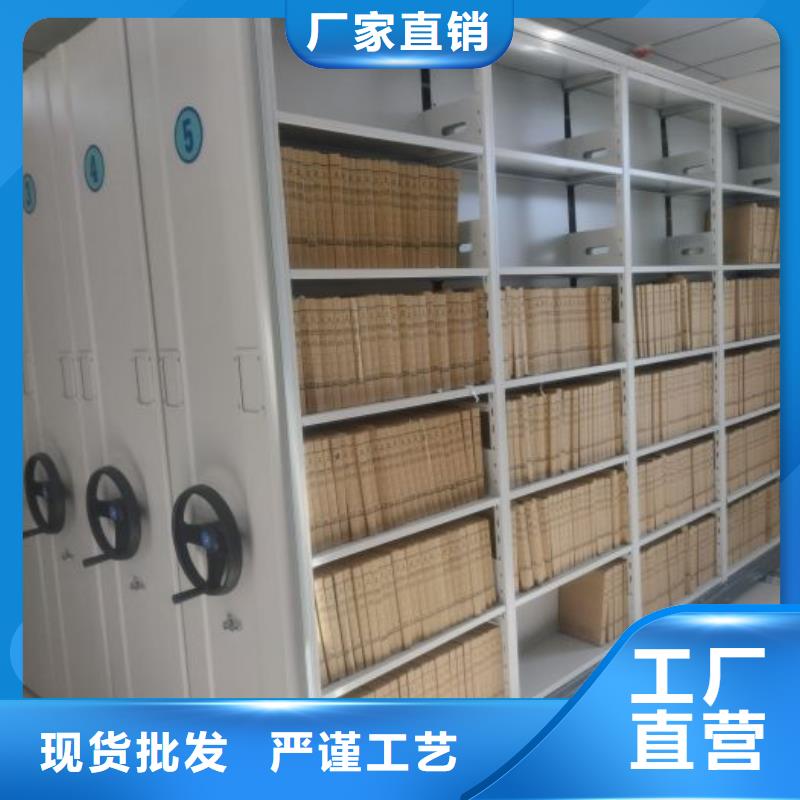 哪里賣的便宜【凱美】方向盤式密集柜