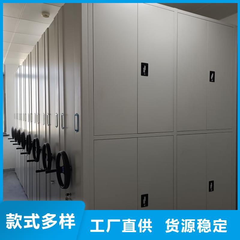 分銷商【凱美】檔案室管理密集架
