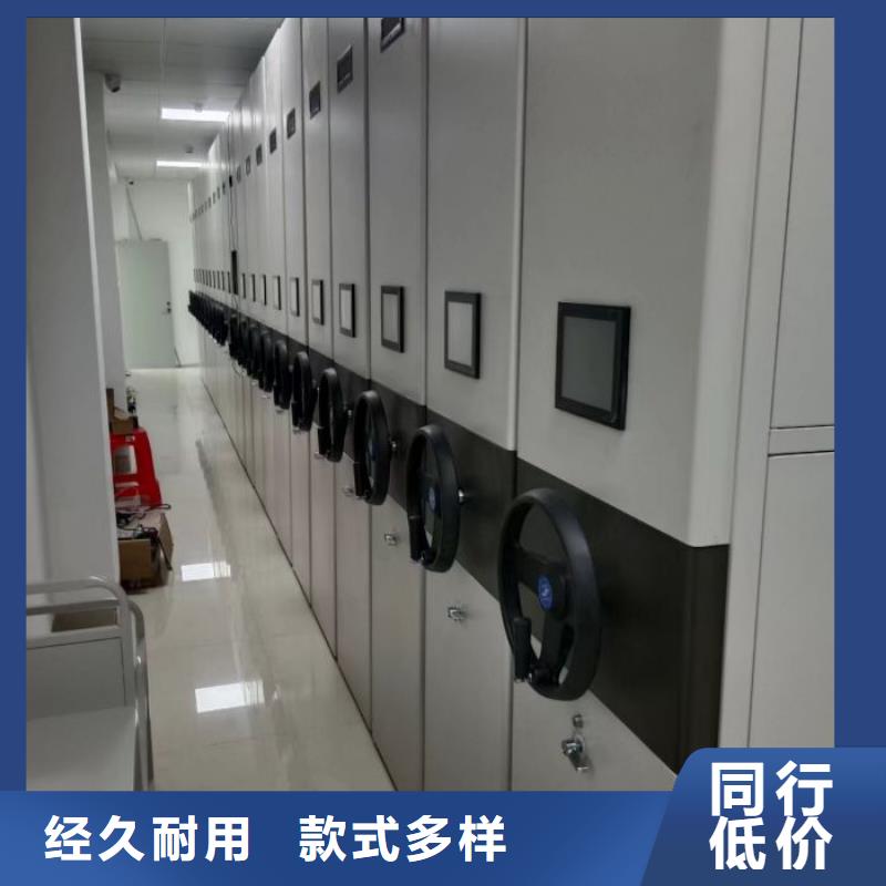 零售多少錢【凱美】資料庫密集柜
