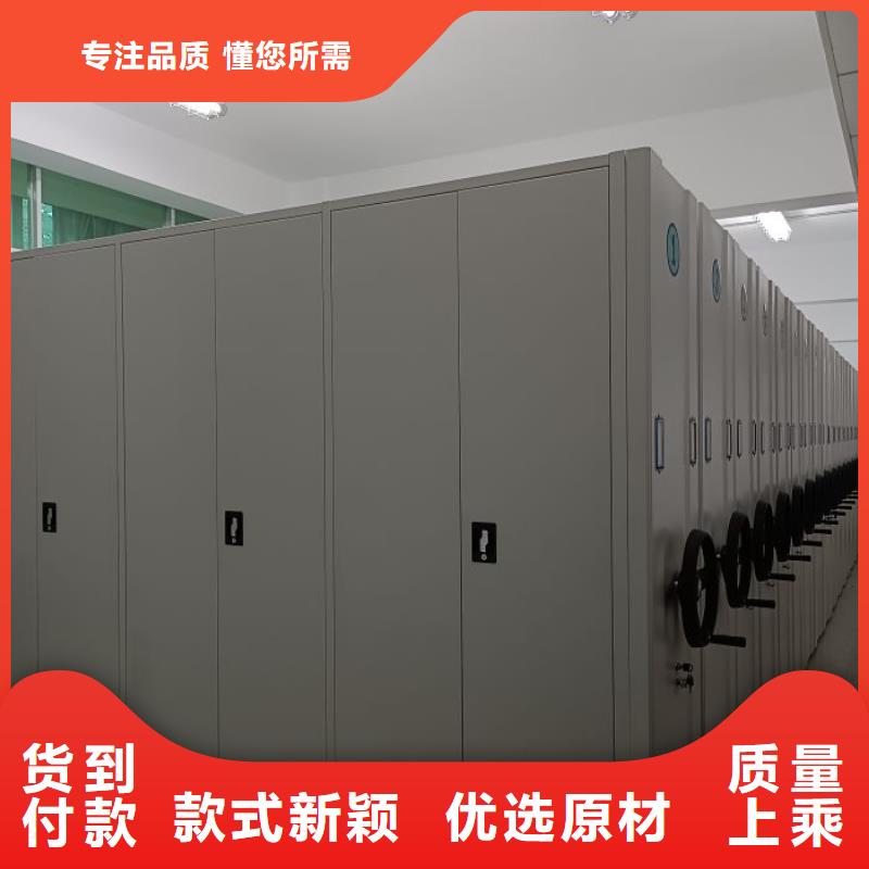 值得信賴的掛表密集柜生產(chǎn)廠家