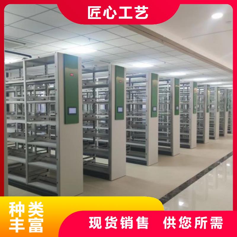 欢迎来电【凯美】密集架档案柜