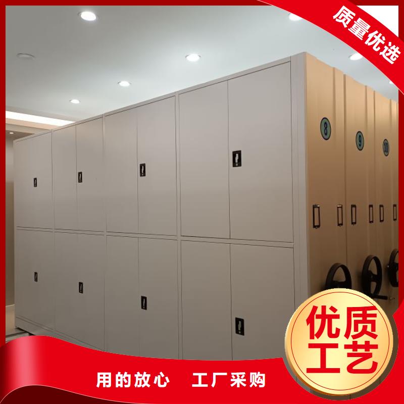 創(chuàng)造輝煌【凱美】放檔案的柜子