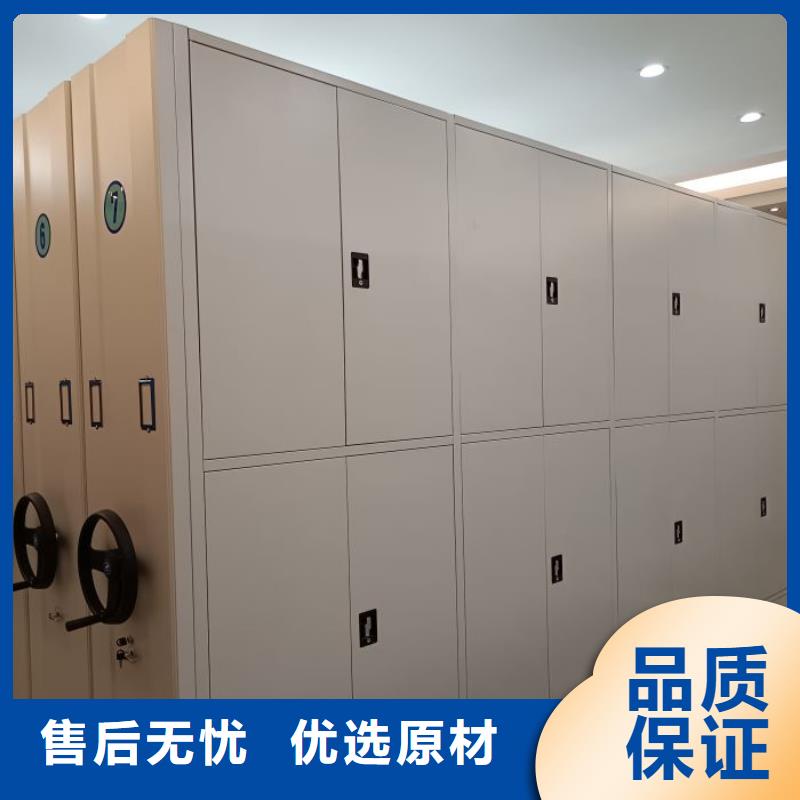 哪里便宜【凯美】档案室活动密集柜