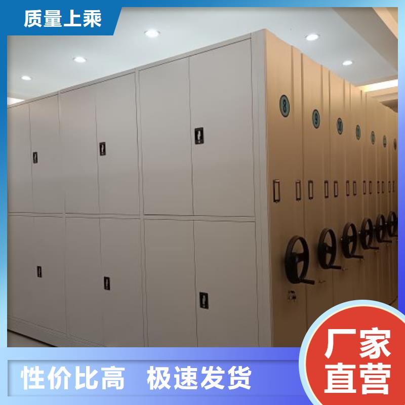 恭請咨詢【凱美】不銹鋼密集柜
