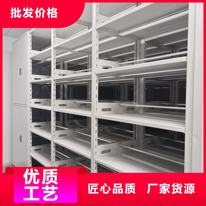 什么价位【凯美】移动密集型书架