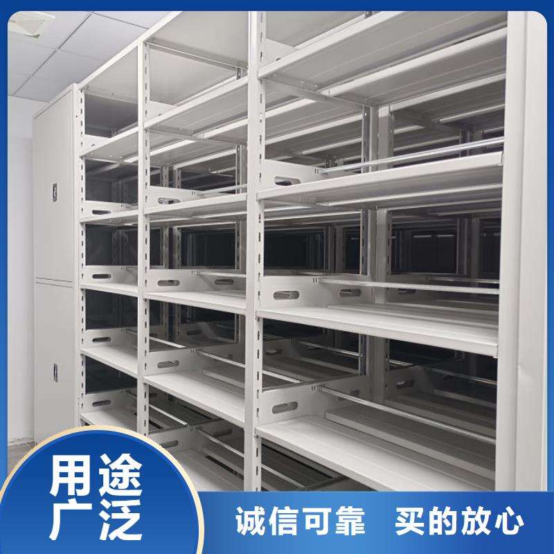 廠家現(xiàn)貨【凱美】五指山市密集檔案櫥