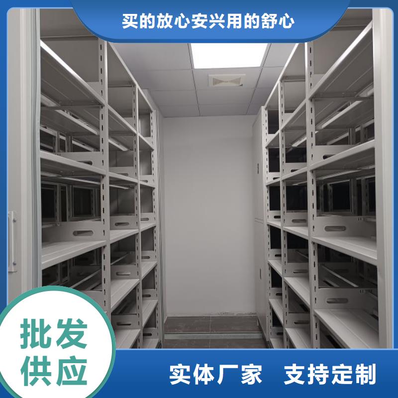 用心服務(wù)【凱美】保密鐵皮柜