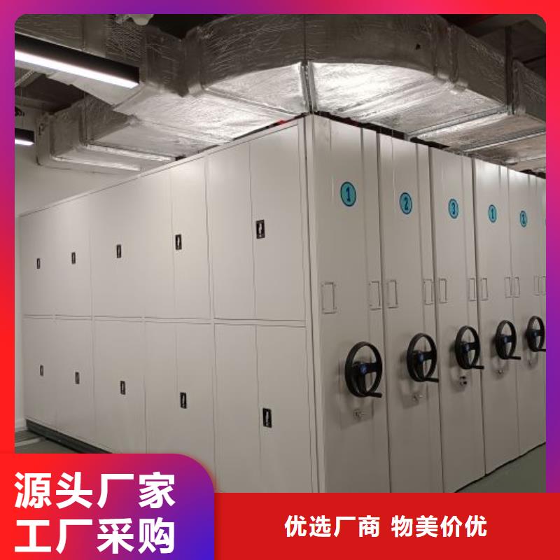 一站購(gòu)齊【凱美】鋼制雙面雙聯(lián)檔案架