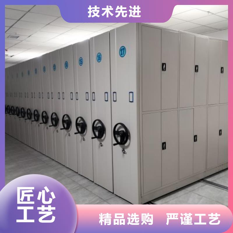 哪里便宜【凯美】档案室活动密集柜